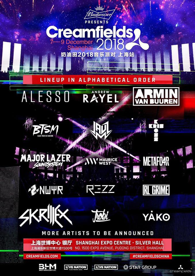 电竞比分m0NESY谈地图池变动：移除Anubis对个人影响不大